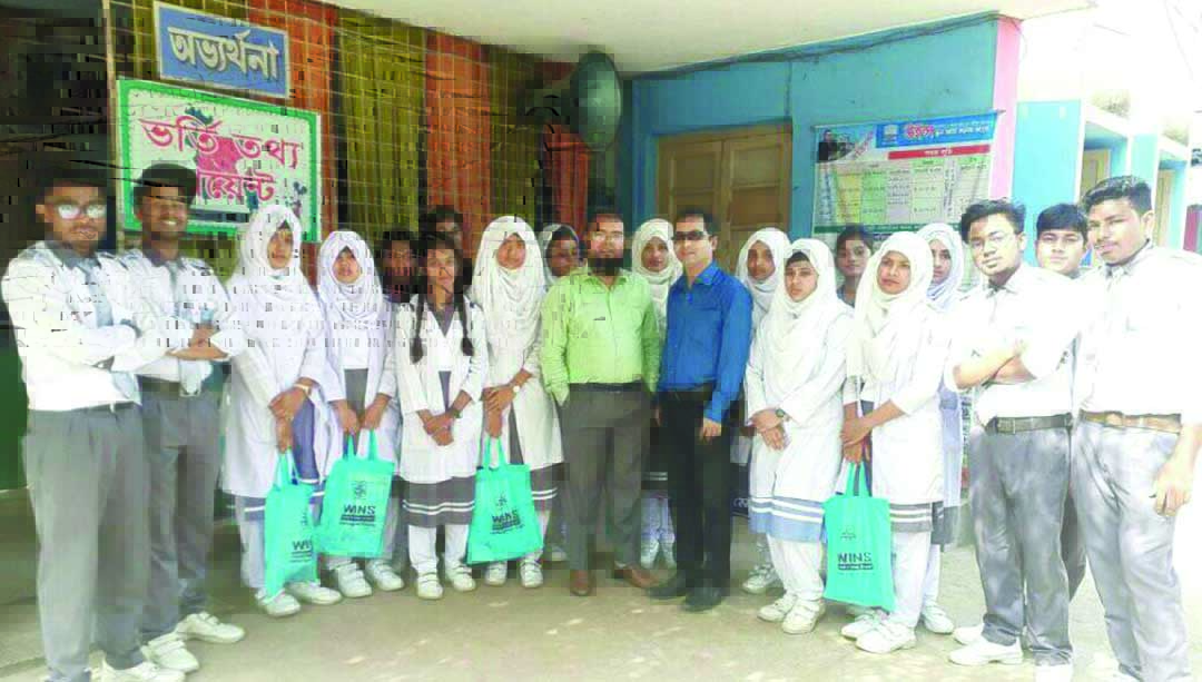 Wins School & College, Rangpur - Wins School & College, Rangpur.