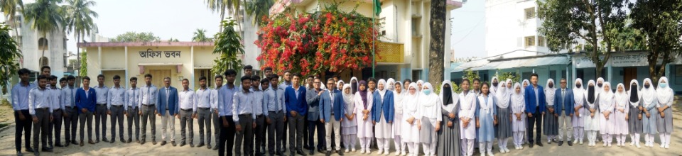 Wins School & College, Rangpur. - Slide